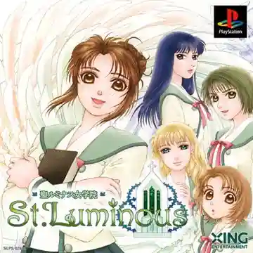 St. Luminous Jogakuin (JP)